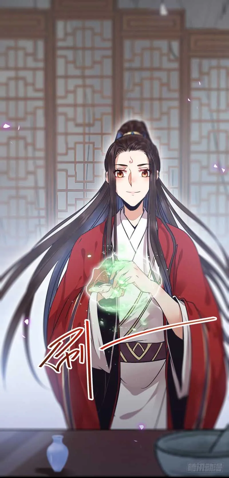亲自监考 第32页