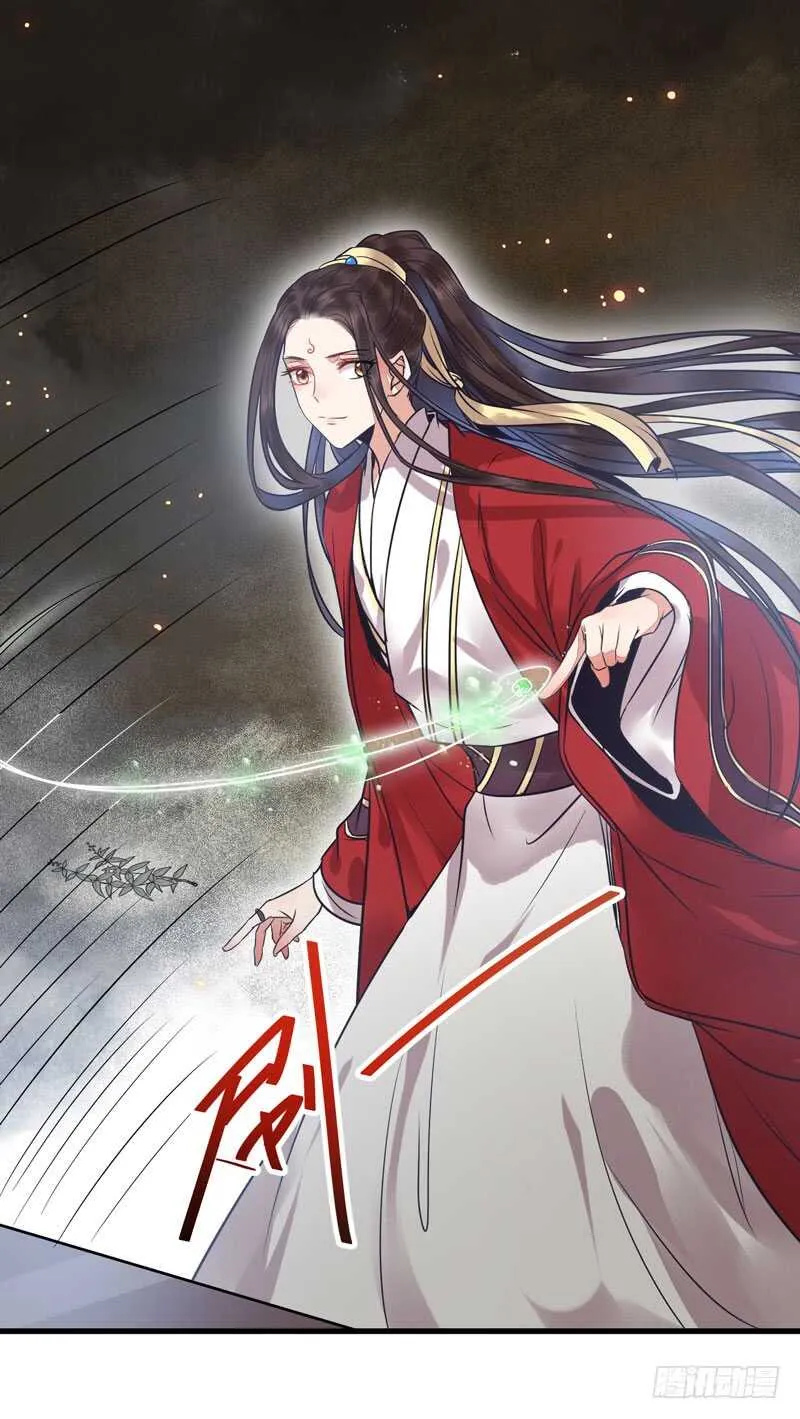 亲自监考 第34页