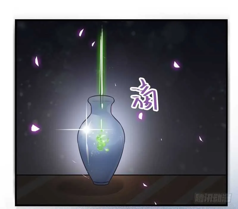 亲自监考 第35页