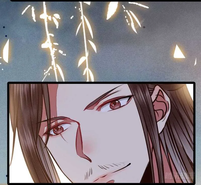 嫁给我 第69页