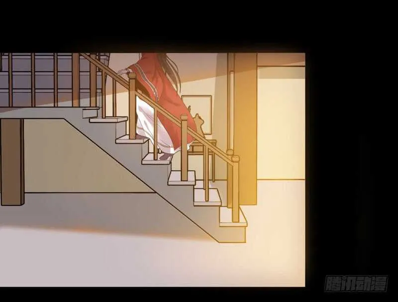 带了女人回来 第9页