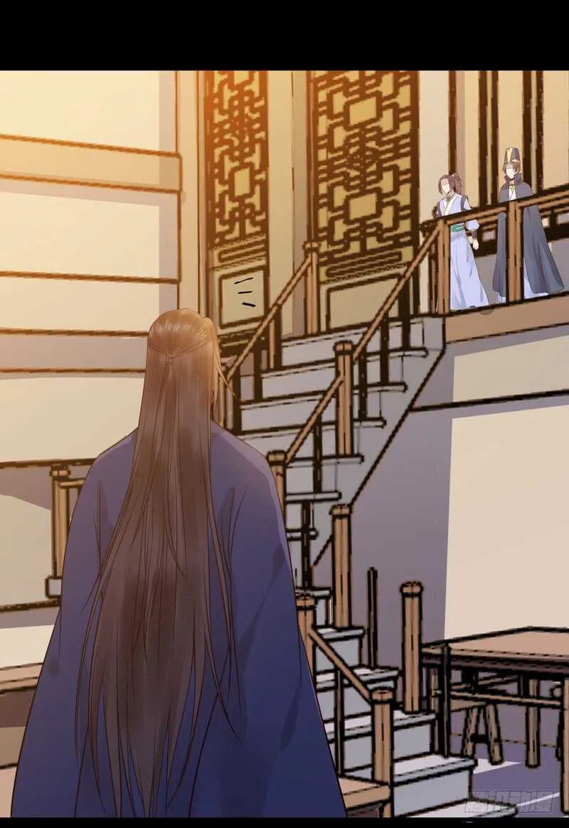 带了女人回来 第20页