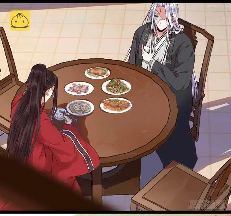 冷霜遇险 第3页