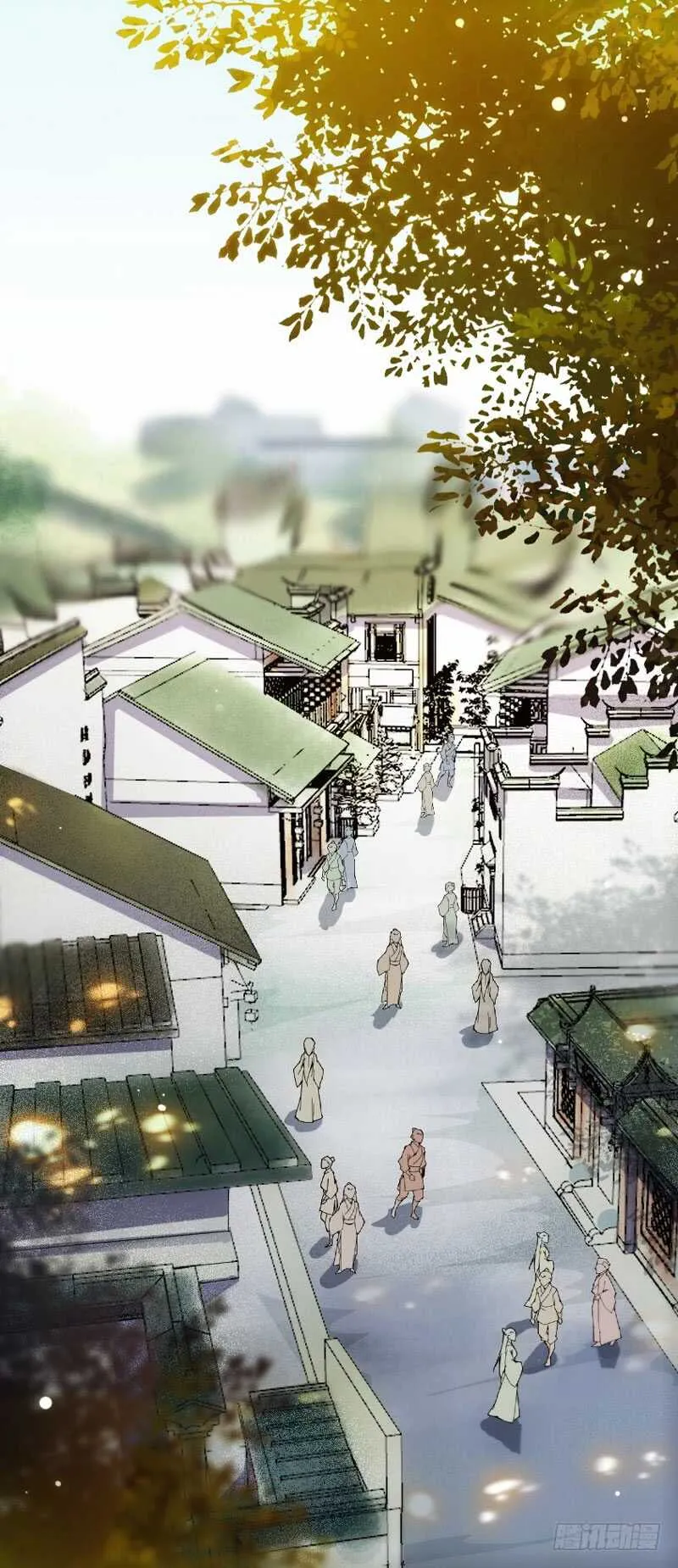 冷霜遇险 第20页