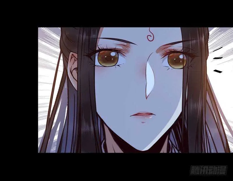 拜访林府 第6页