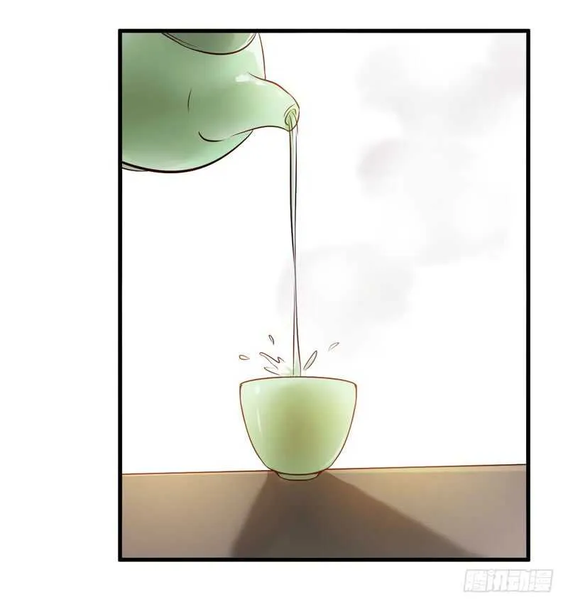 归凤凰王朝 第22页