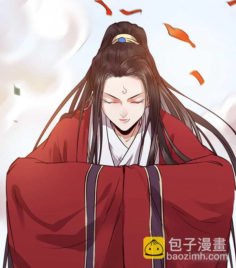 送聘 第46页