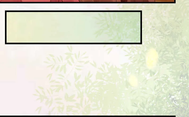 不简单的药剂 第28页