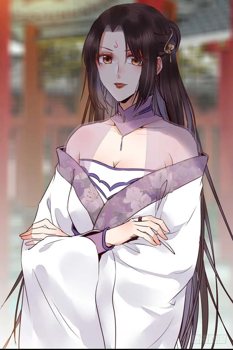 皇子挡路 第19页