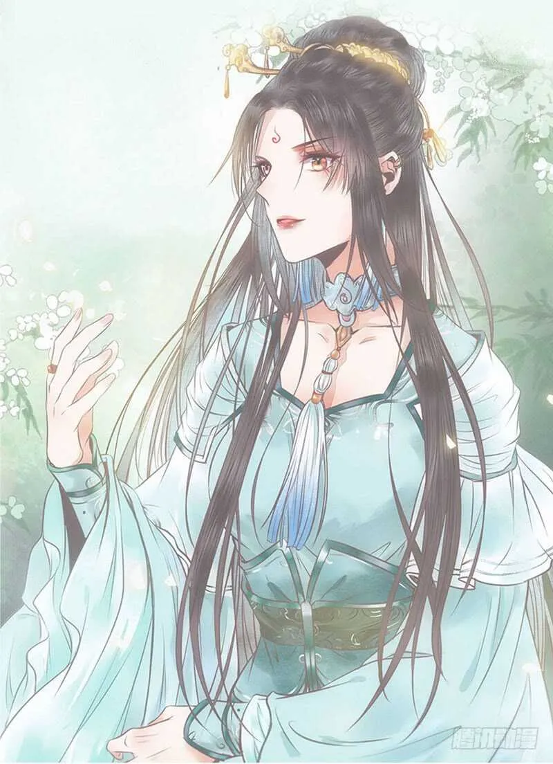 爷爷迎亲 第10页