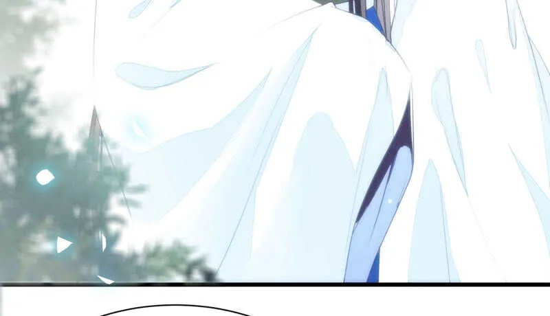 淫贼 第18页