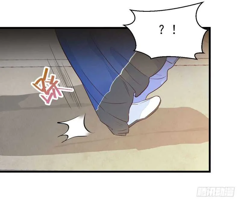 淫贼 第31页