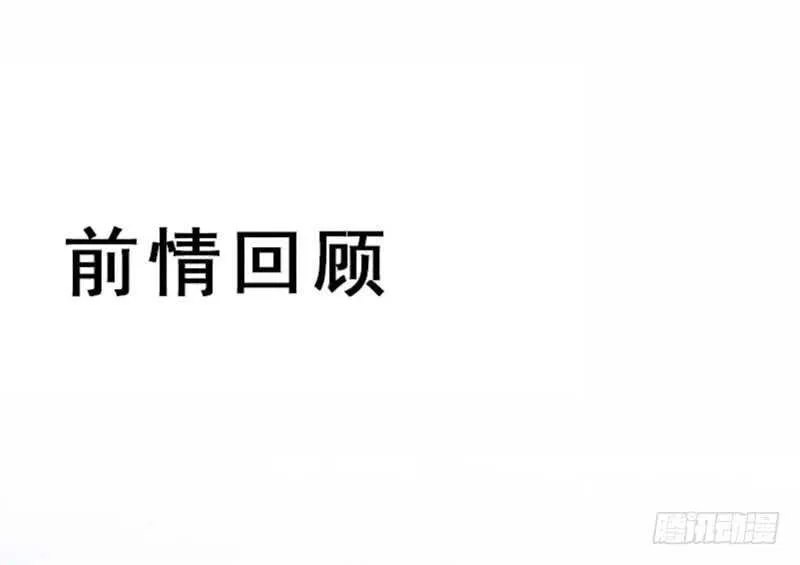 星云城 第1页