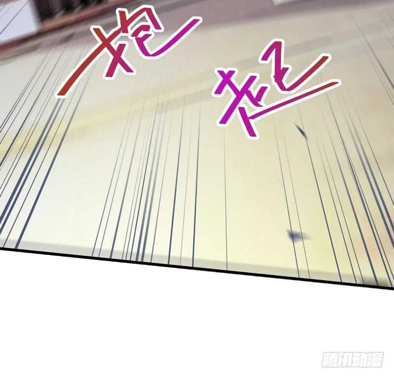 星云城 第52页
