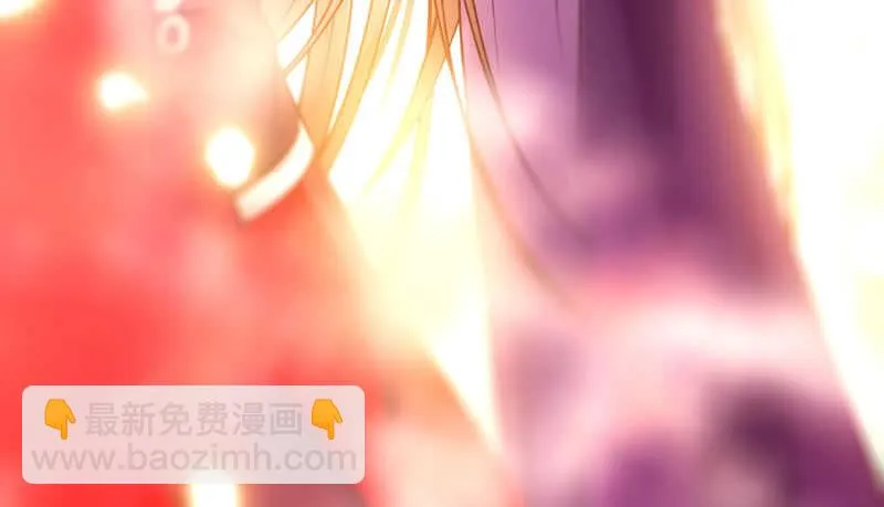路遇登徒子 第14页