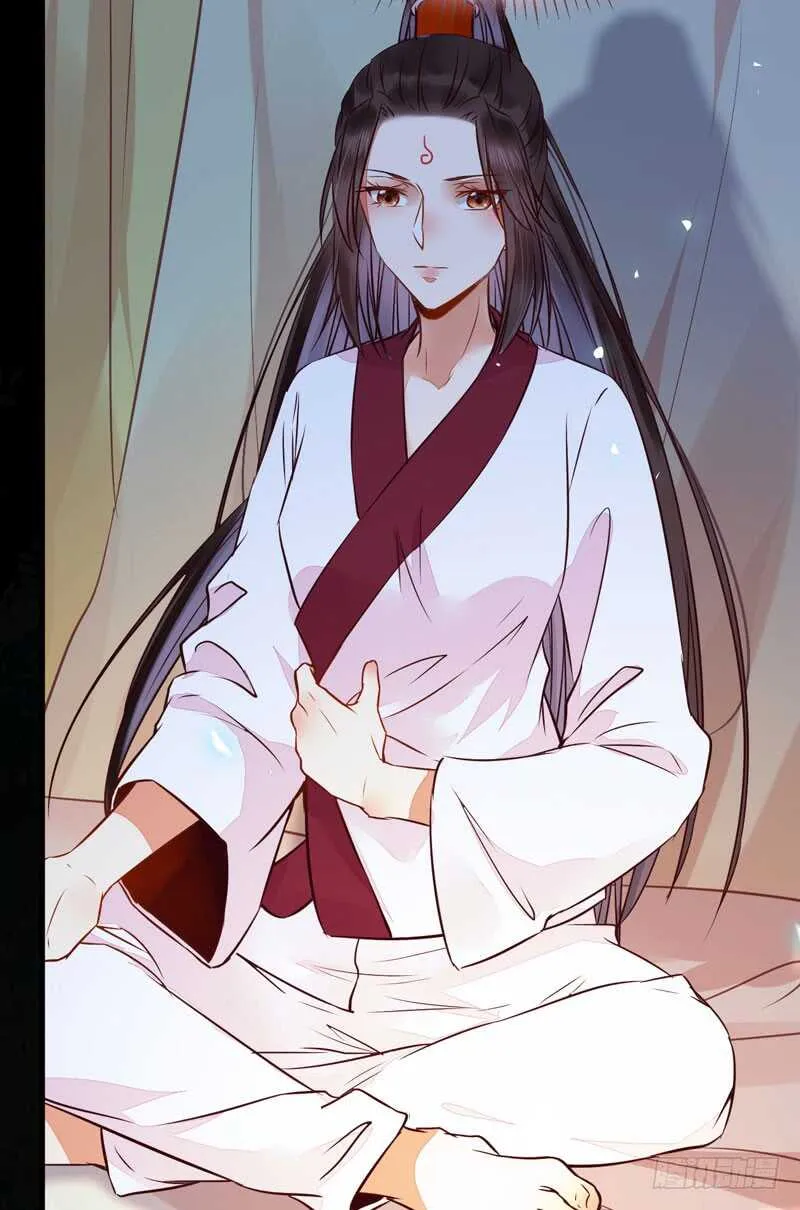 混沌青莲 第19页