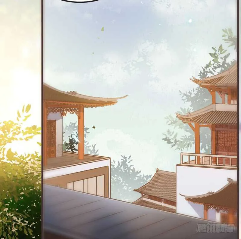 混沌青莲 第57页