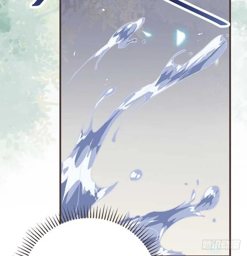 混沌青莲 第77页