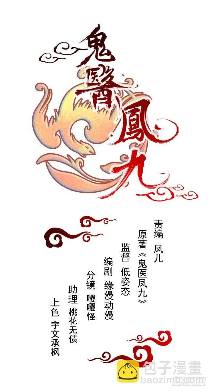 通过考试 第2页