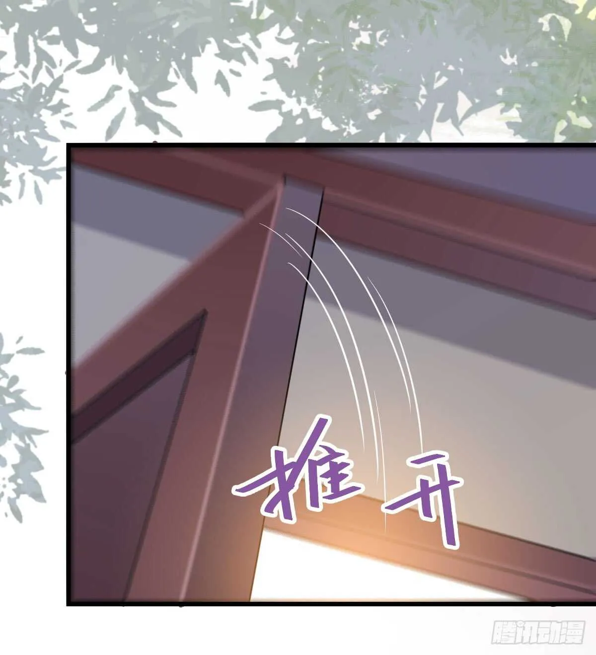 通过考试 第10页