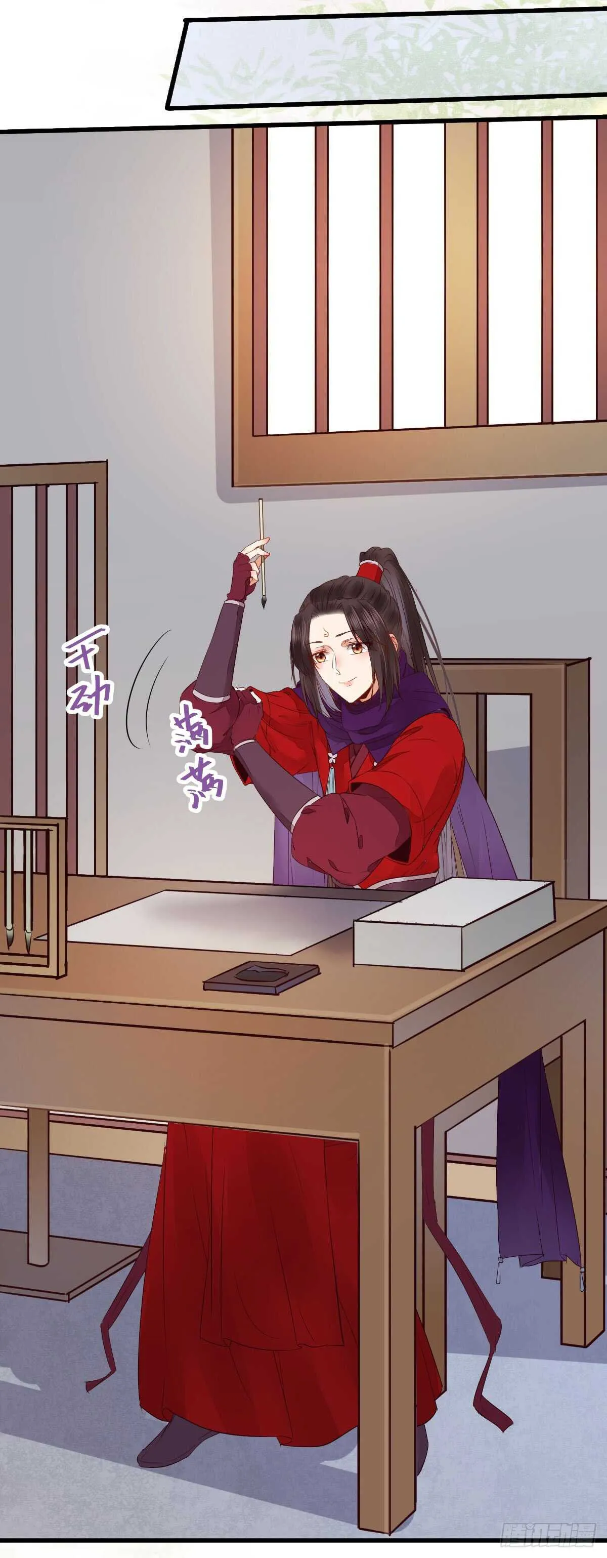 通过考试 第16页