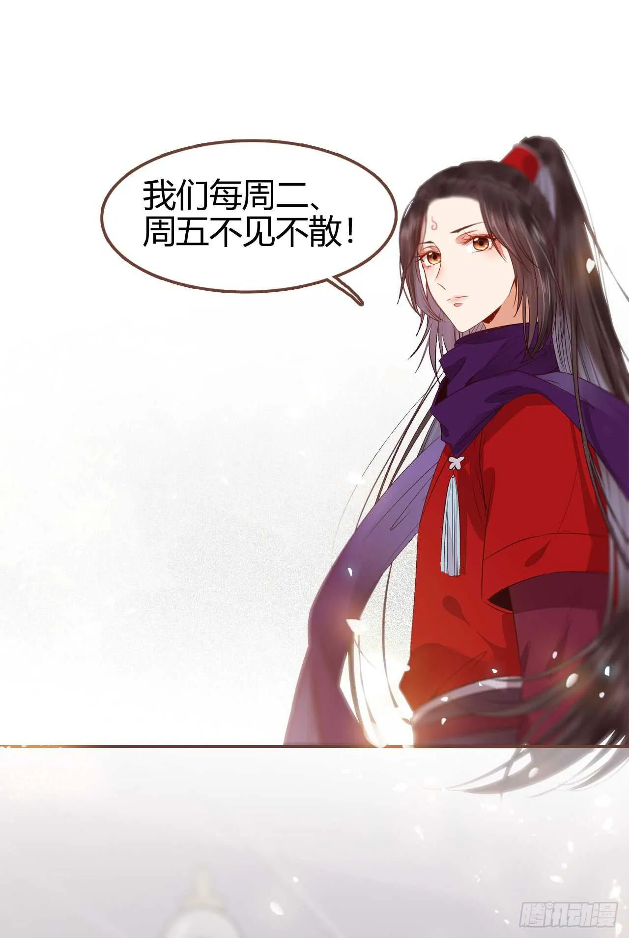 通过考试 第28页