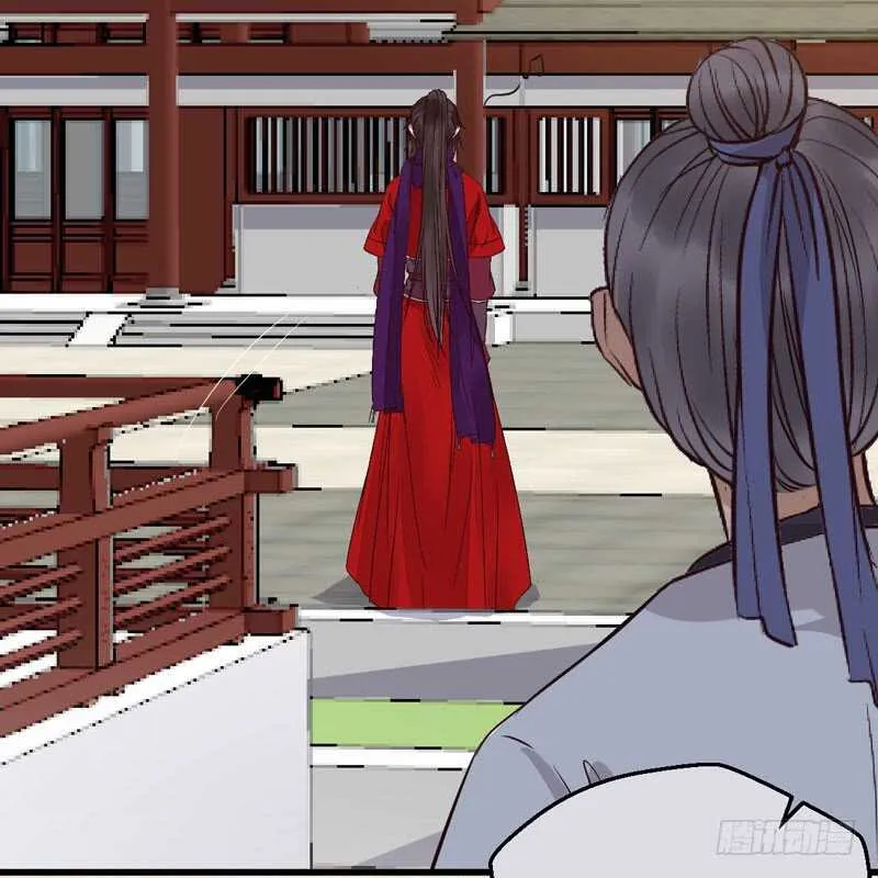 入住洞府 第16页
