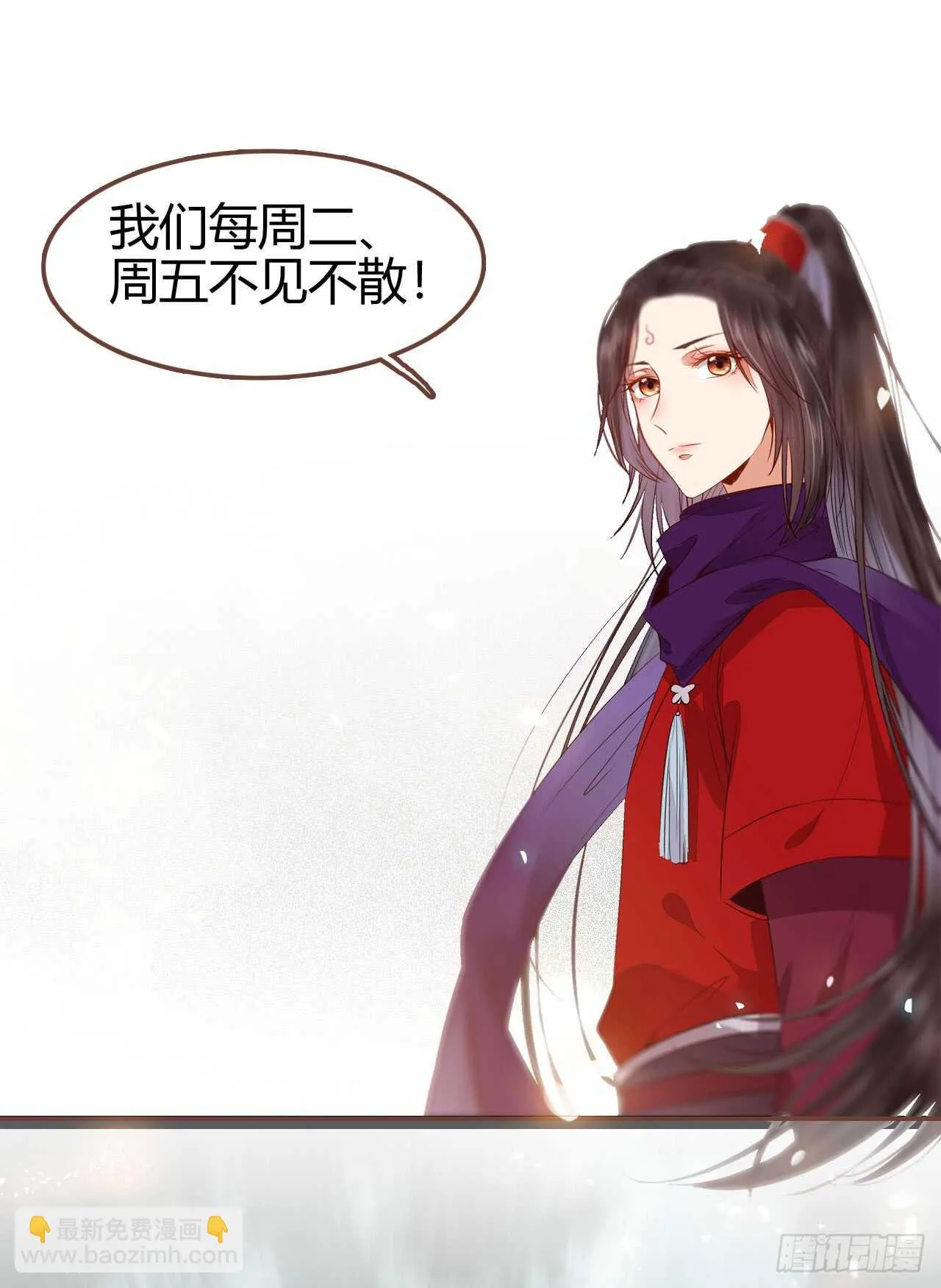 星云，不进也罢 第42页