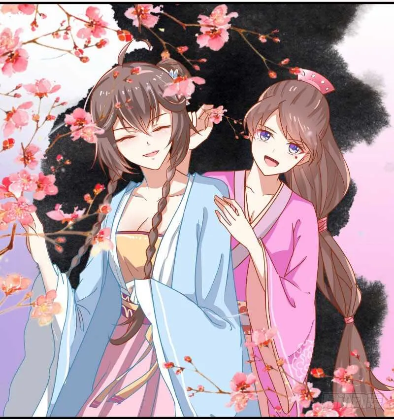 哥哥入学 第2页