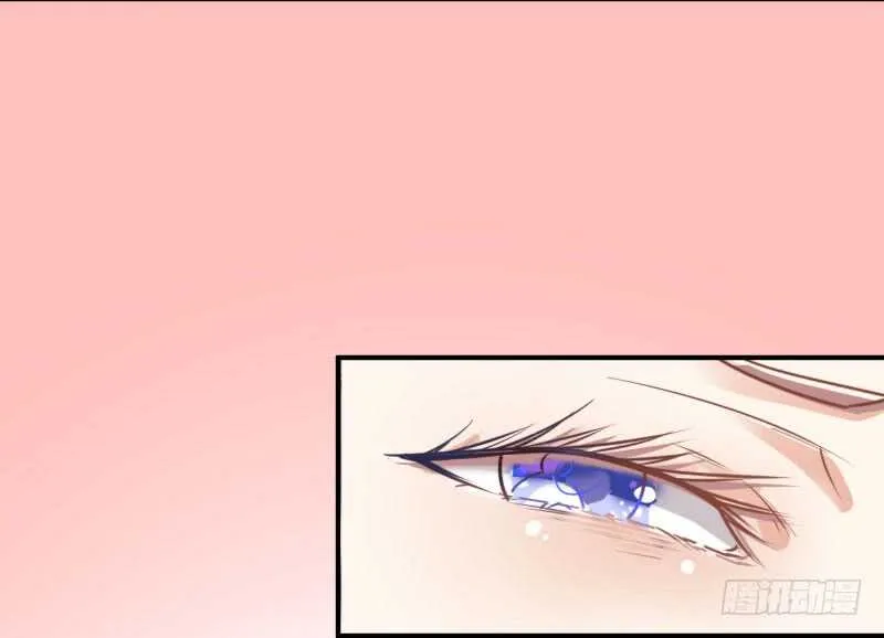 哥哥入学 第6页