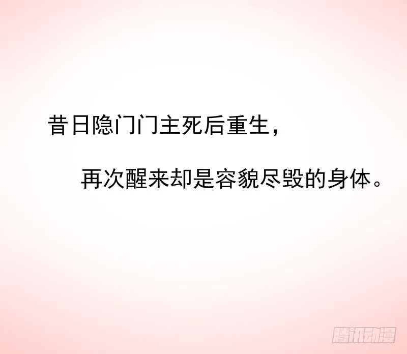 哥哥入学 第7页