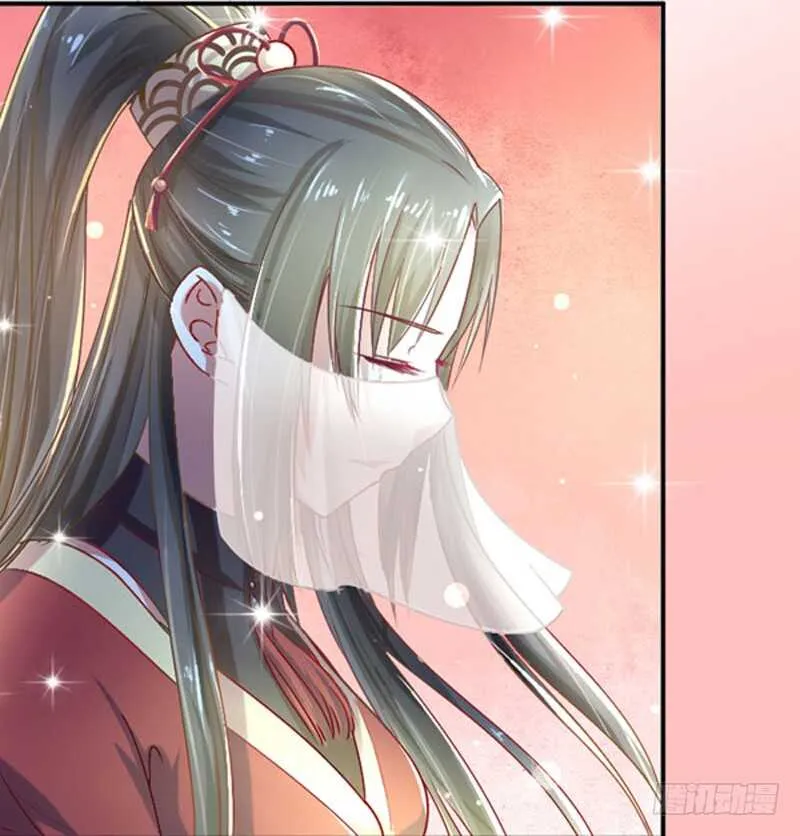 哥哥入学 第17页
