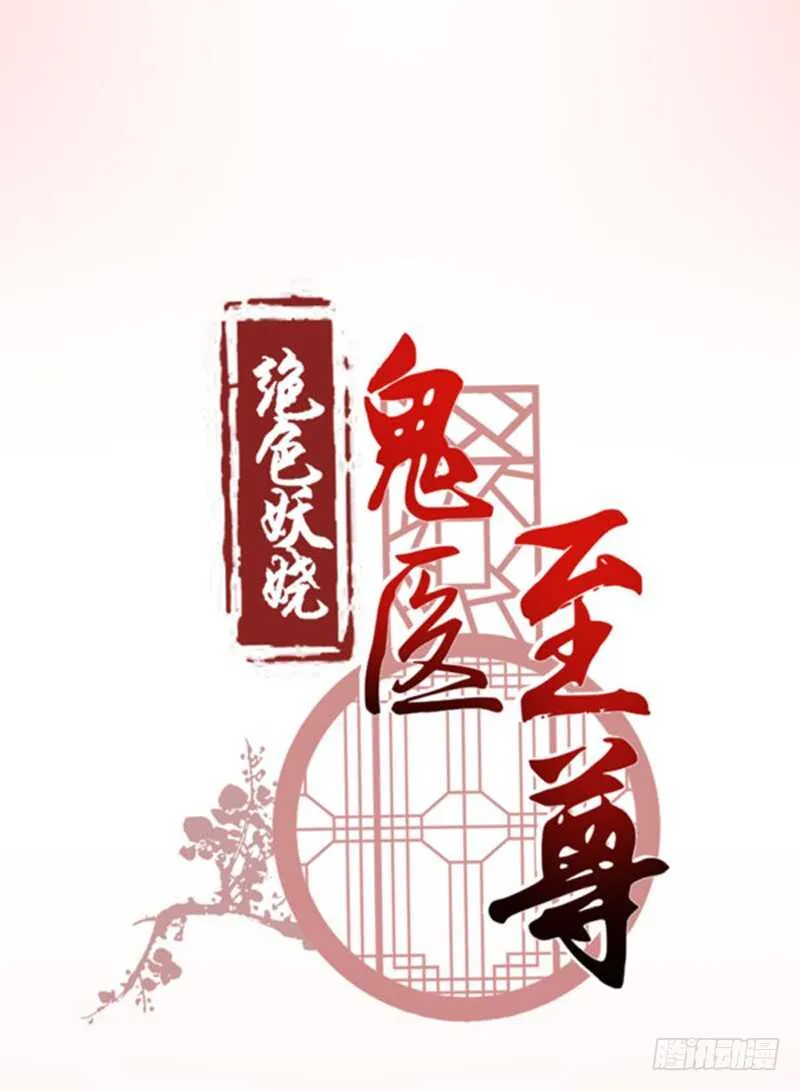 哥哥入学 第20页