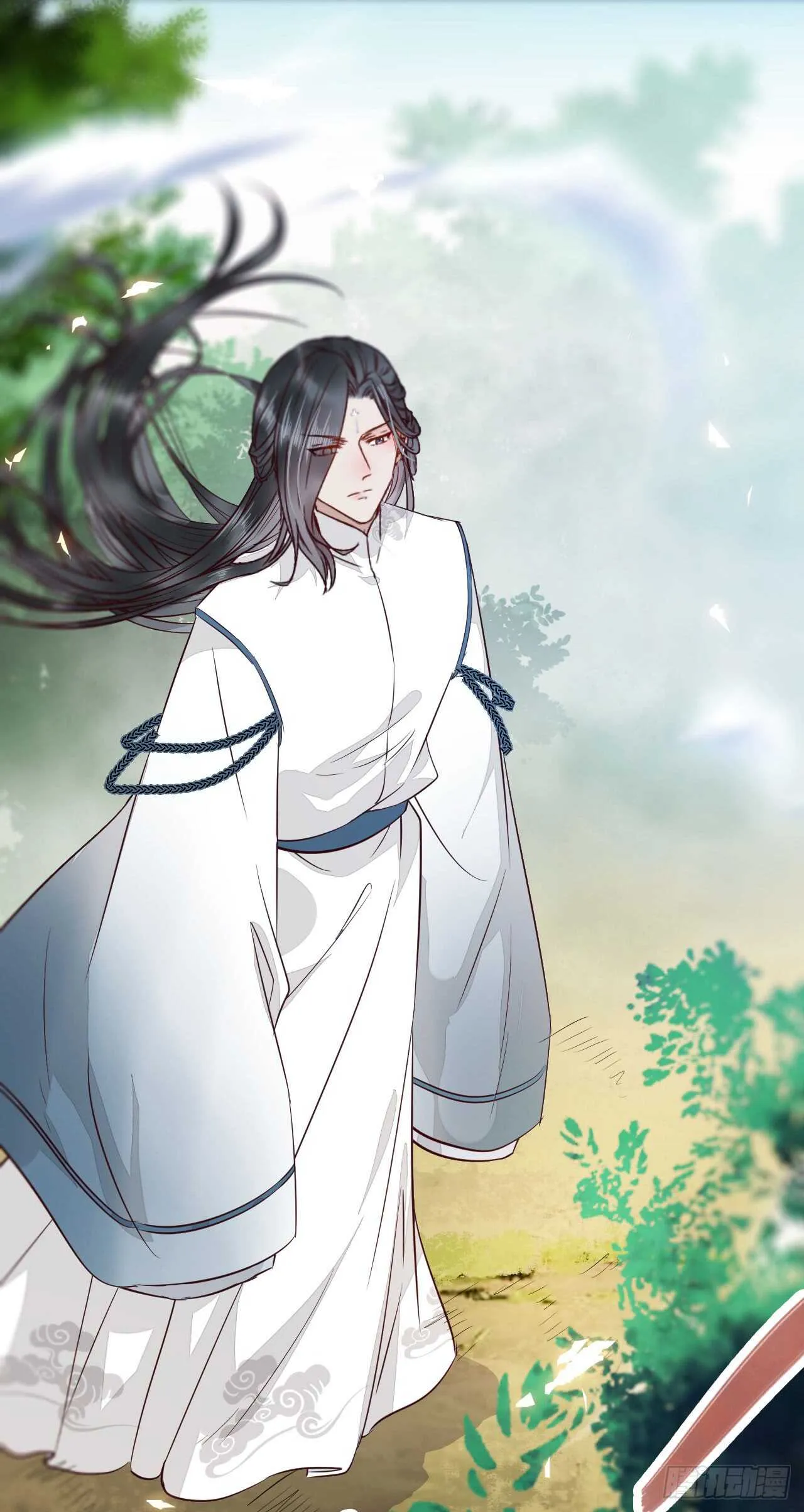 无法炼丹 第4页