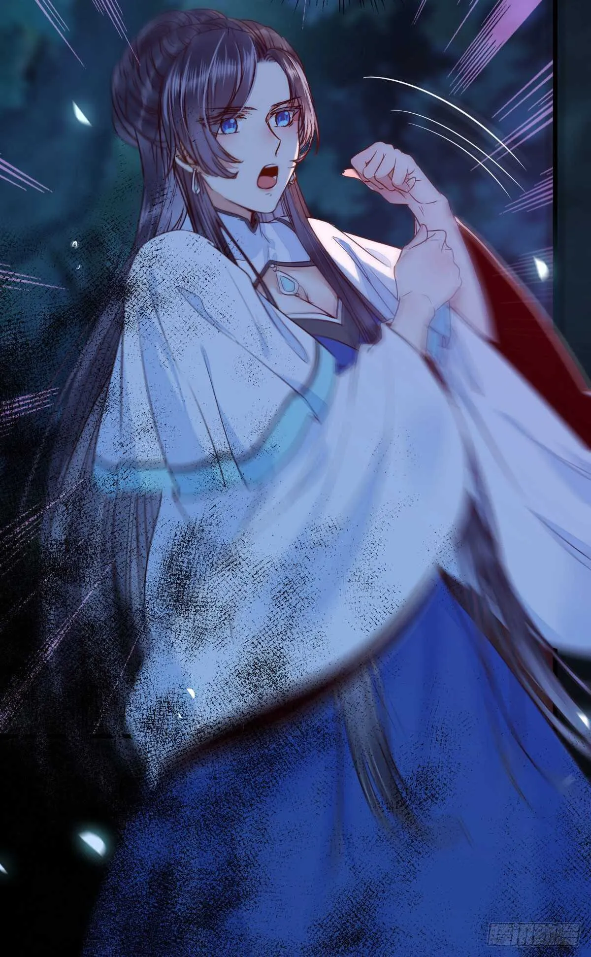 你干什么？淫贼 第16页