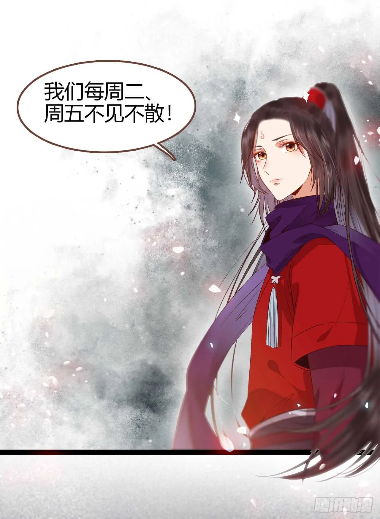 兑换贡献点 第46页