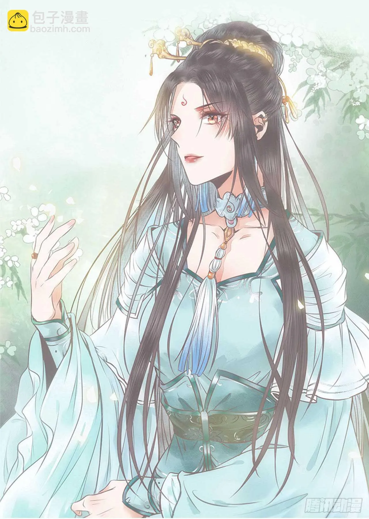 玄院纠缠 第3页