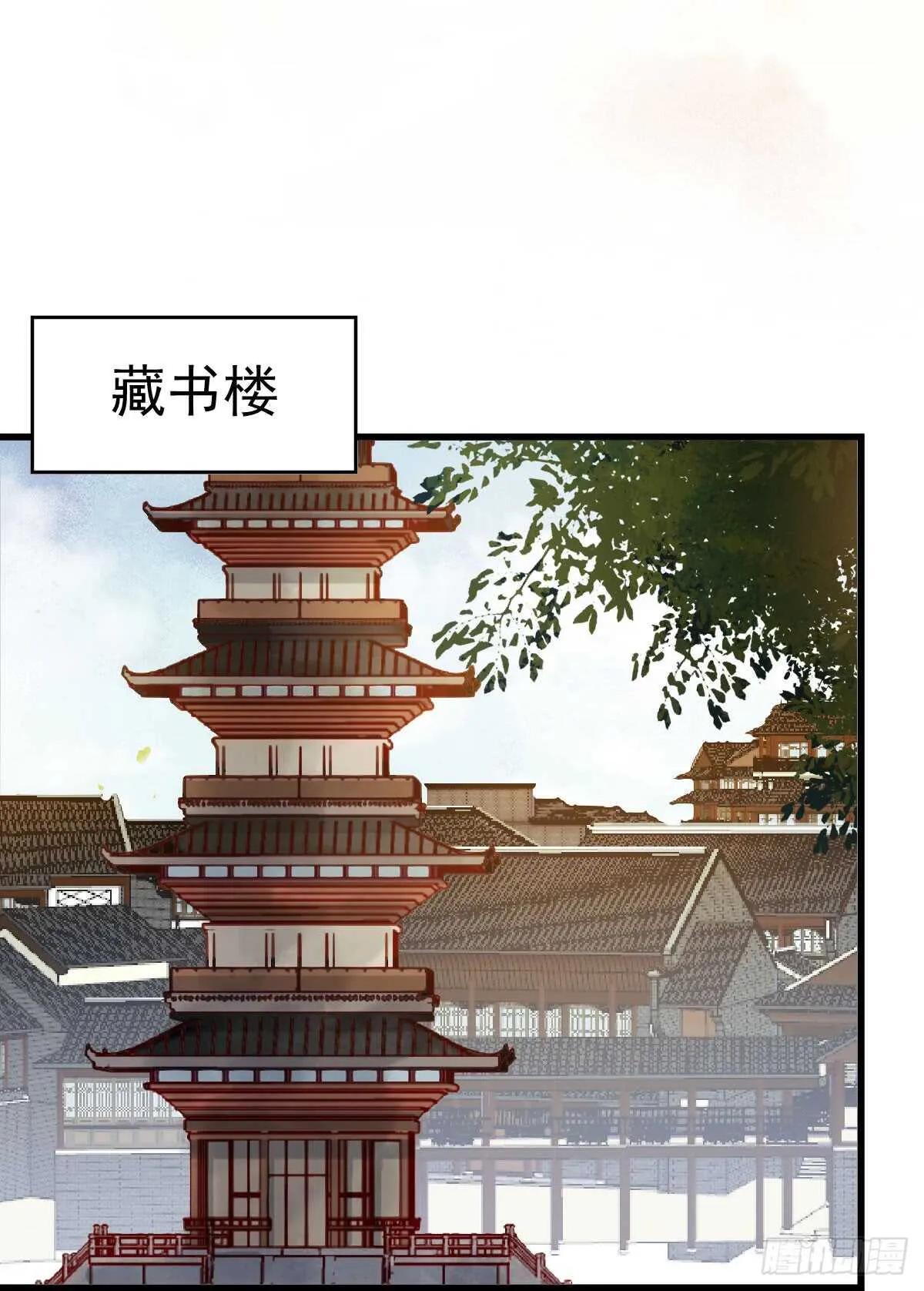 灵院报道 第11页