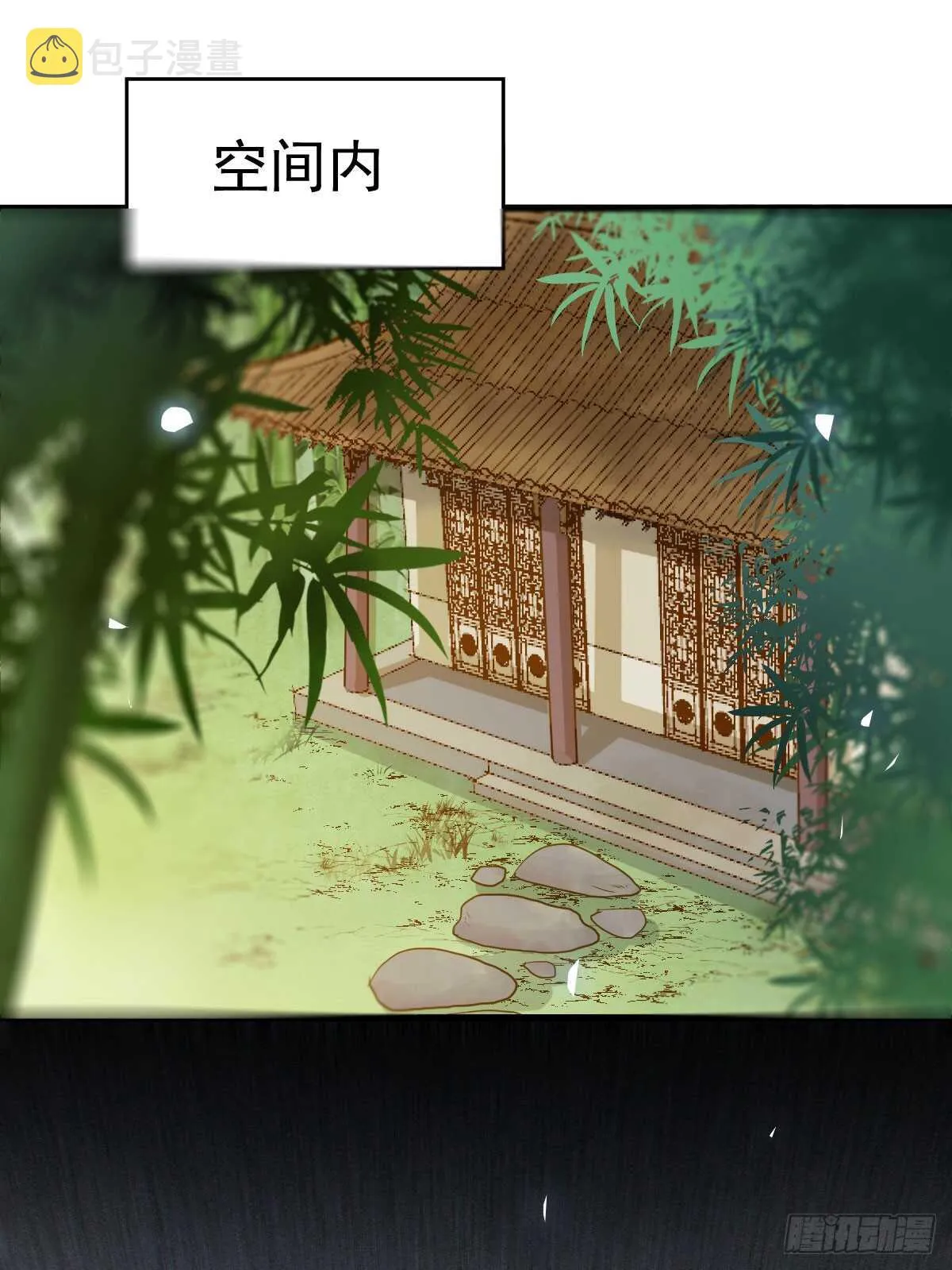灵院报道 第20页