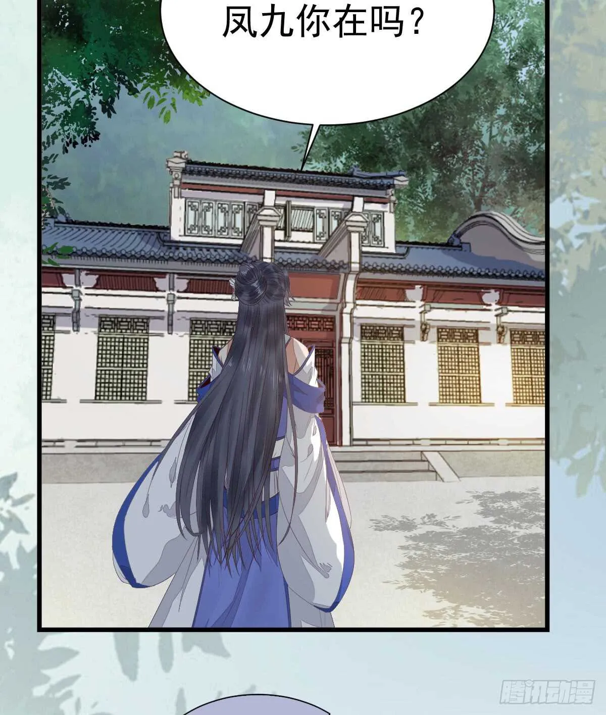 灵院报道 第25页