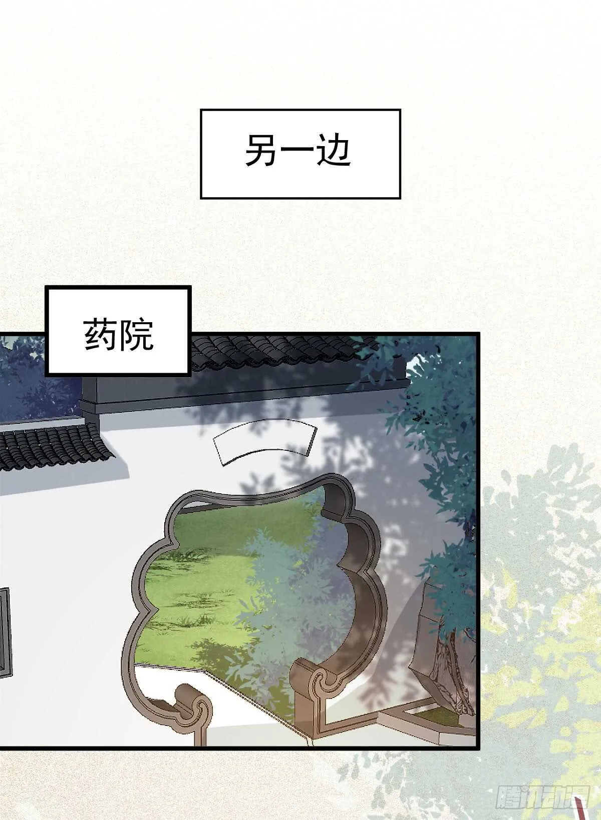 灵院报道 第33页