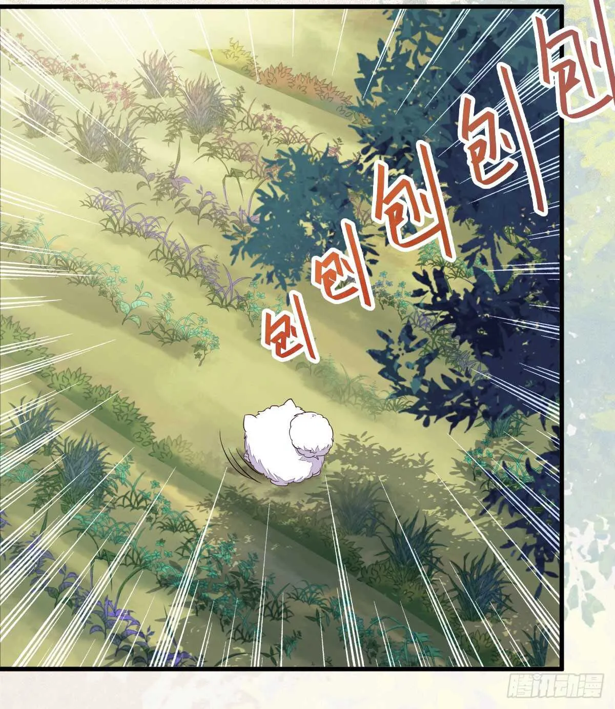 灵院报道 第34页
