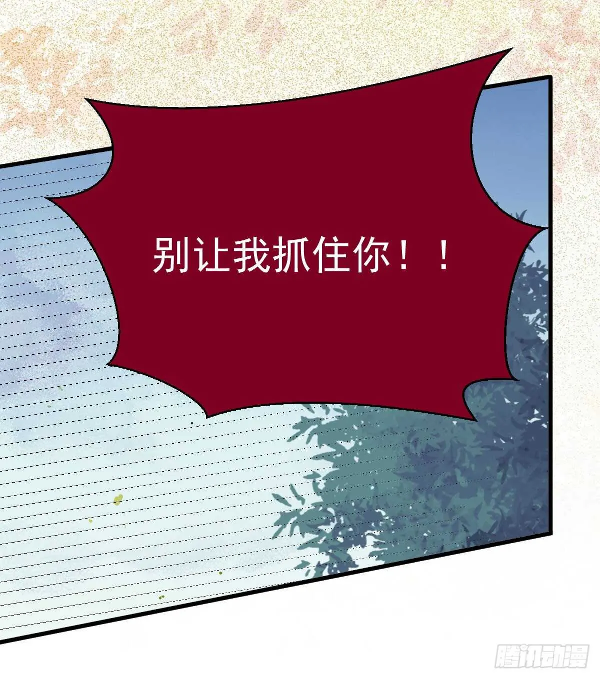 灵院报道 第38页