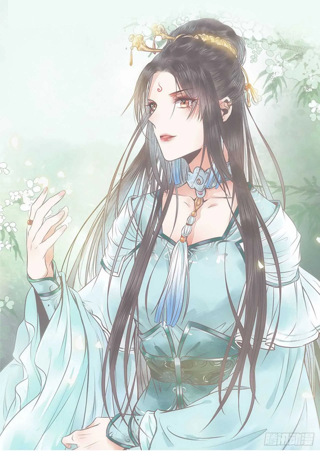 灵药失窃 第4页
