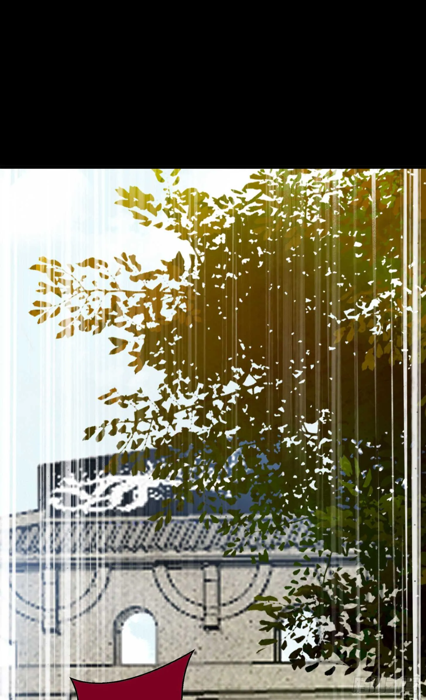 真言丹 第13页