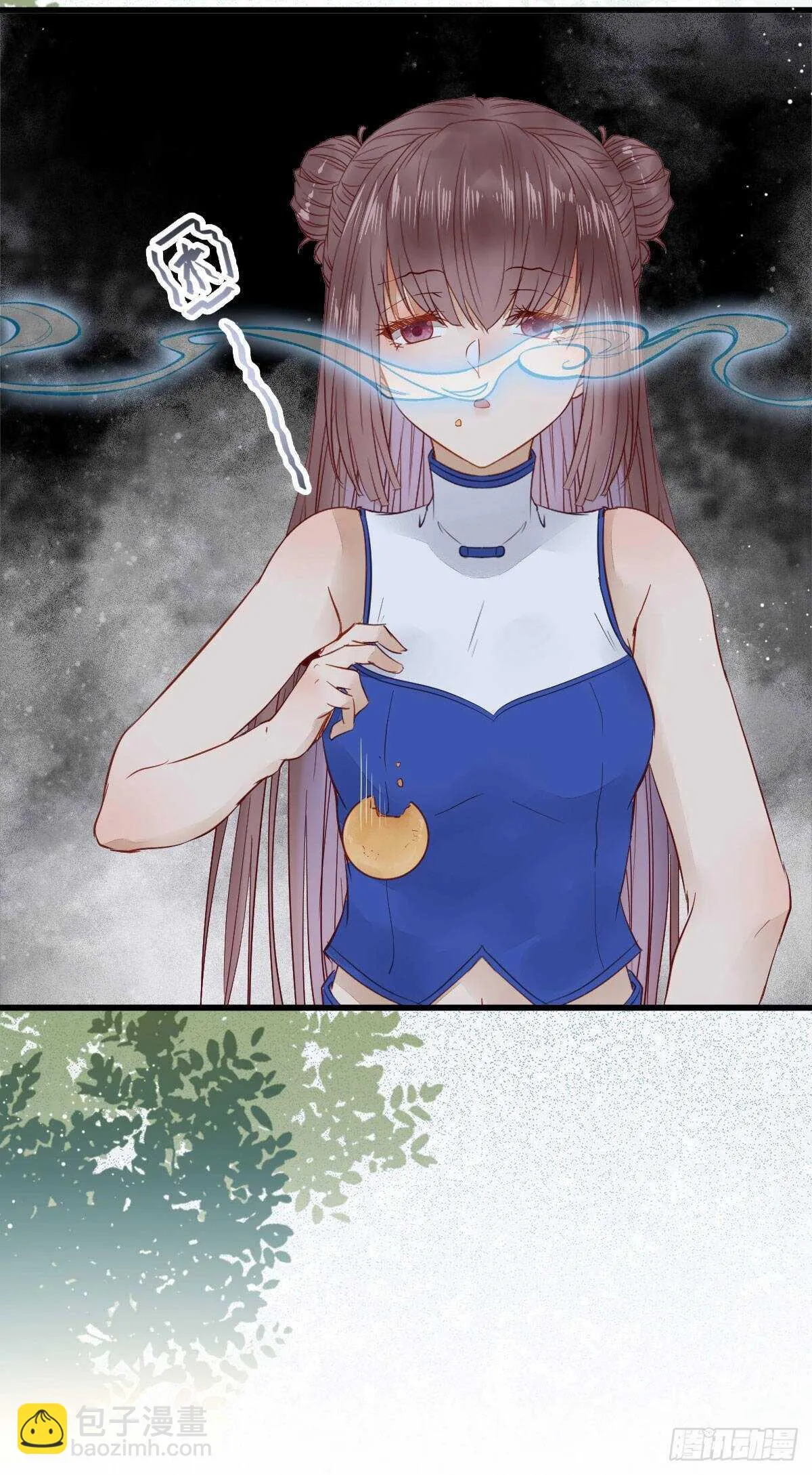 老白开口说人话 第39页
