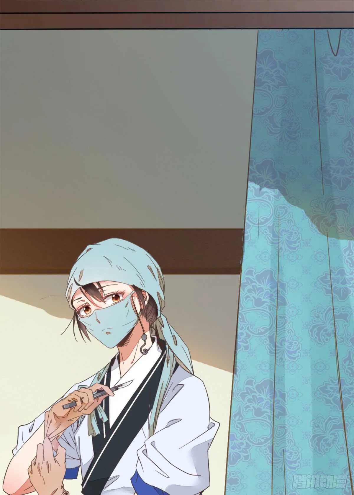 鬼医身份被知晓 第7页