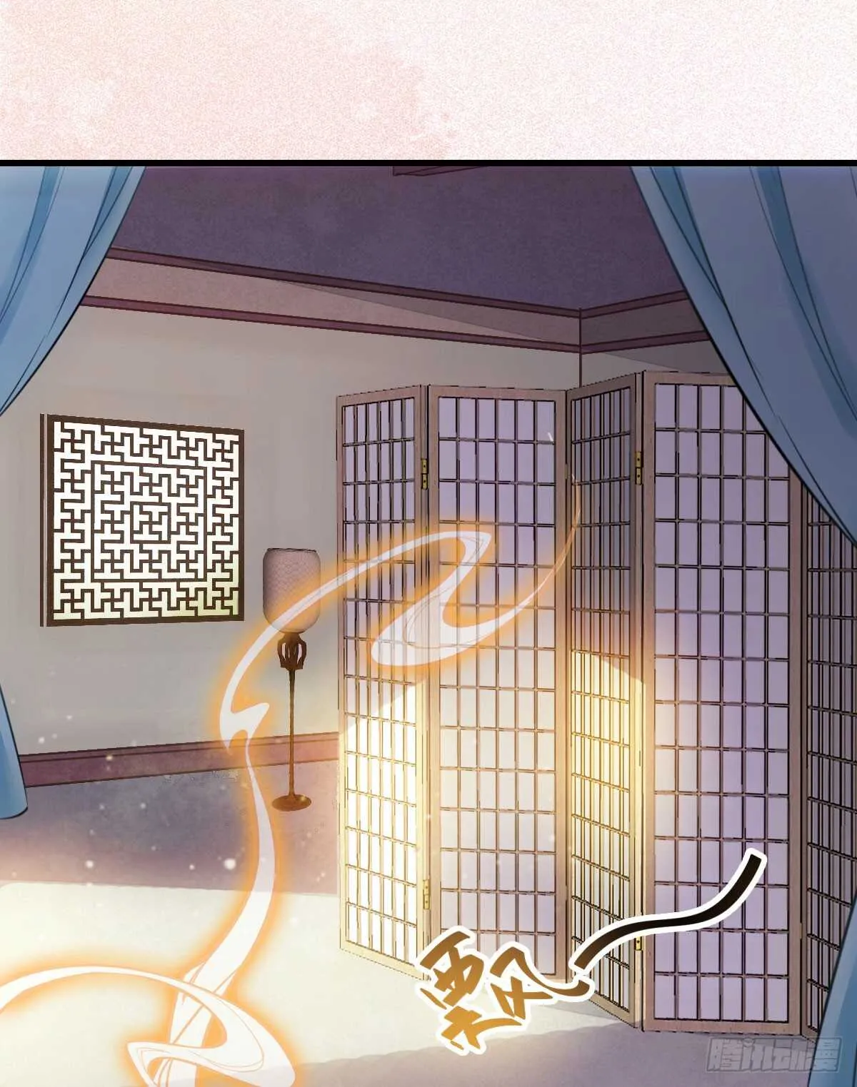 凤九出手救人 第15页