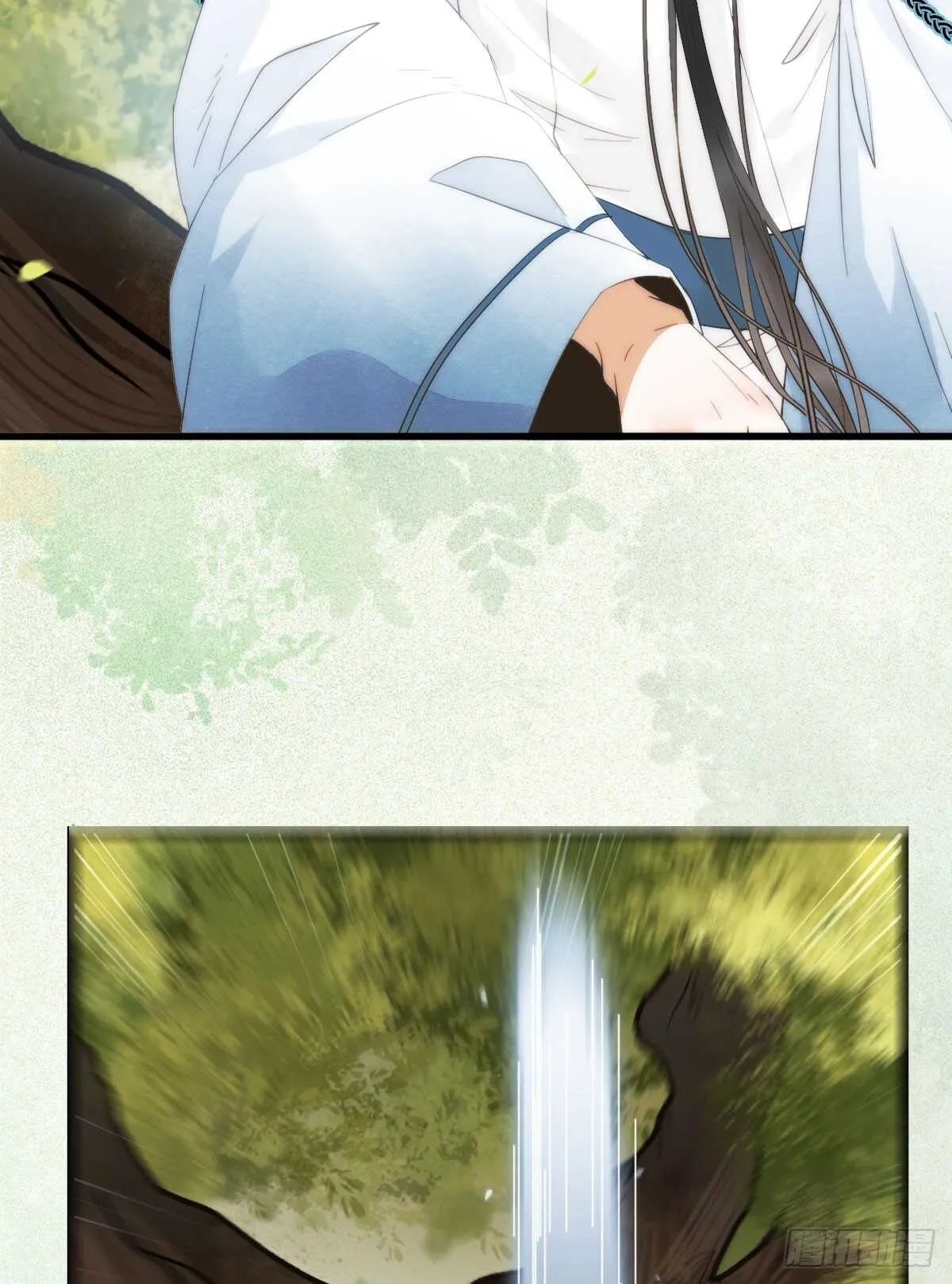 凤九出手救人 第43页