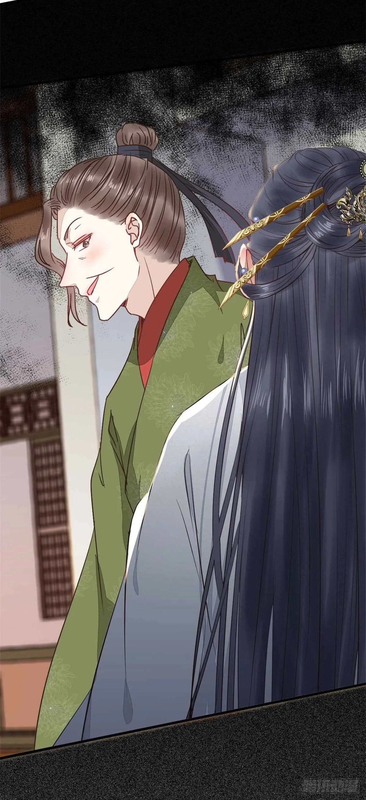 快走！别回头！ 第9页